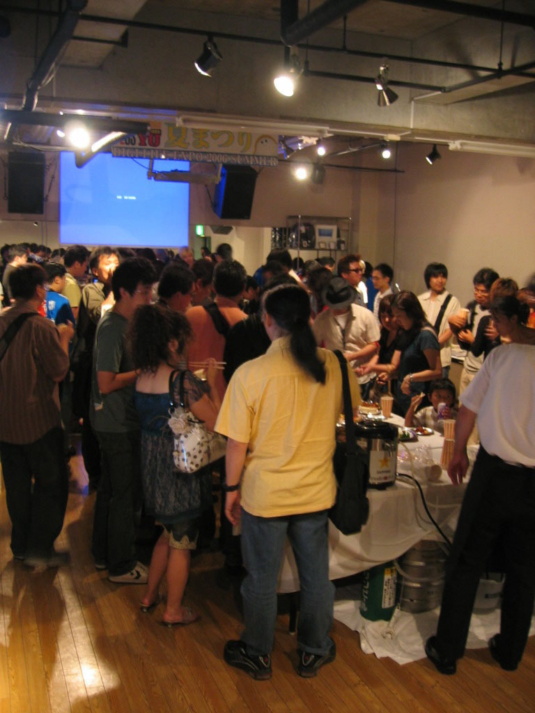 plusyu3.jpg