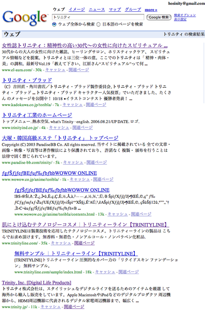 firefox.png