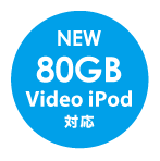 80g.png