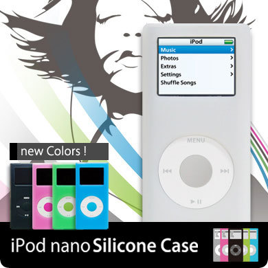 siliconecase_colored.jpg