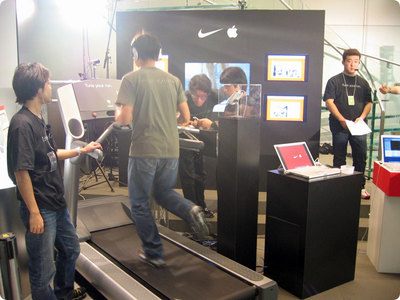 AppleStore.jpg