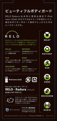 jpn.jpg