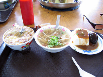 Taiwan05.jpg