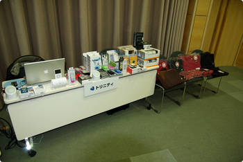 AUGM02.jpg