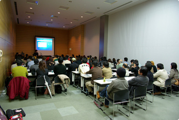 AUGM03.jpg
