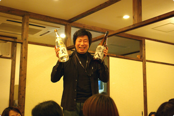 AUGM06.jpg