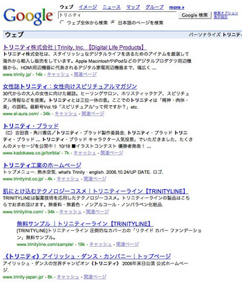 Google01.jpg