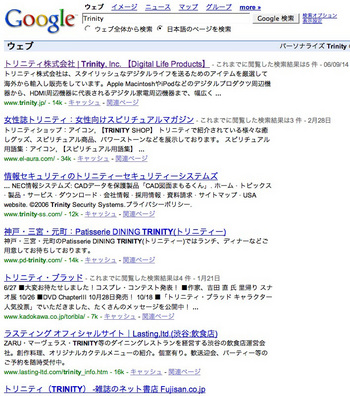 Google02.jpg