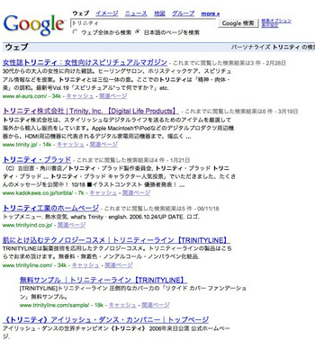Google01.jpg