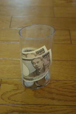 Bank.jpg