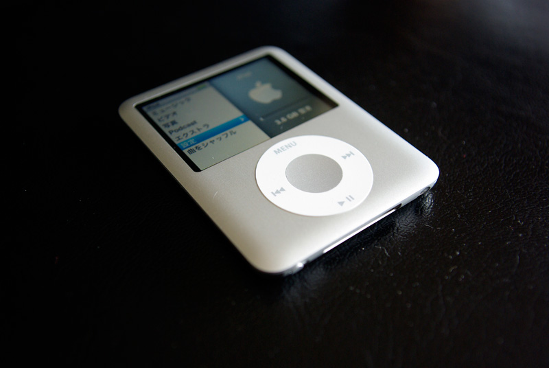 iPod04.jpg