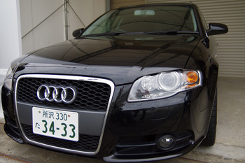 Audi01.jpg